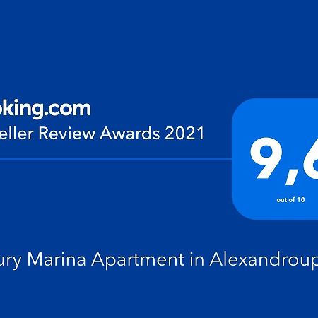 Luxury Marina Apartment In Alexandroupolis Exteriér fotografie