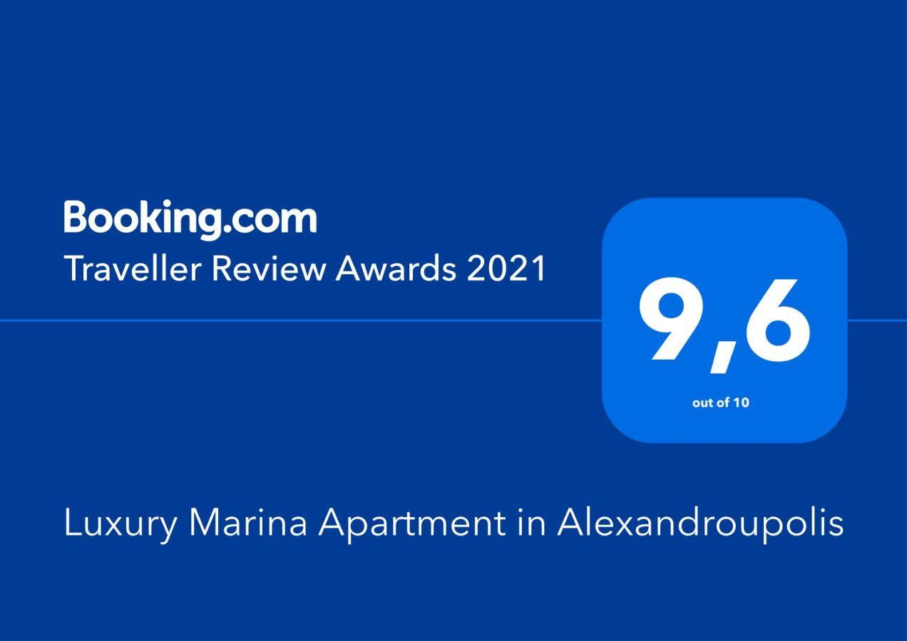Luxury Marina Apartment In Alexandroupolis Exteriér fotografie